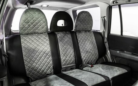Mitsubishi Pajero Sport II рестайлинг, 2008 год, 799 000 рублей, 18 фотография