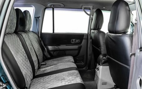 Mitsubishi Pajero Sport II рестайлинг, 2008 год, 799 000 рублей, 16 фотография