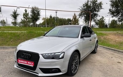 Audi A4, 2012 год, 1 250 000 рублей, 1 фотография