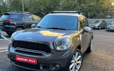 MINI Countryman I (R60), 2012 год, 2 200 000 рублей, 1 фотография