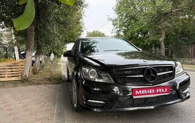 Mercedes-Benz C-Класс, 2011 год, 1 280 000 рублей, 1 фотография