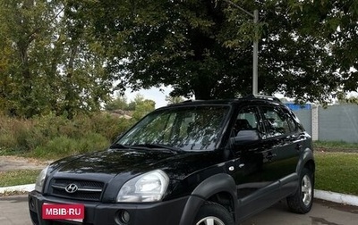 Hyundai Tucson III, 2007 год, 899 000 рублей, 1 фотография
