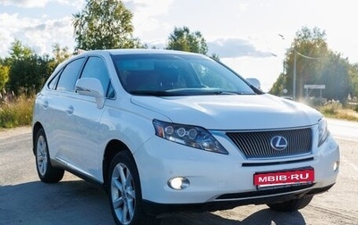 Lexus RX III, 2010 год, 1 850 000 рублей, 1 фотография