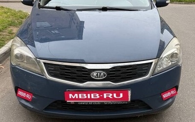 KIA cee'd I рестайлинг, 2011 год, 600 000 рублей, 1 фотография