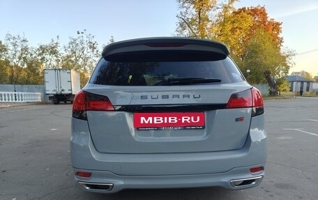 Subaru Outback IV рестайлинг, 2013 год, 1 700 000 рублей, 5 фотография