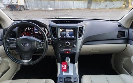 Subaru Outback IV рестайлинг, 2013 год, 1 700 000 рублей, 15 фотография