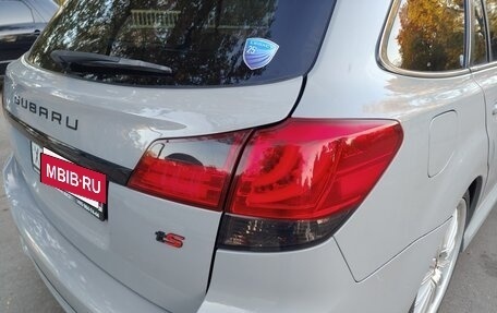 Subaru Outback IV рестайлинг, 2013 год, 1 700 000 рублей, 7 фотография