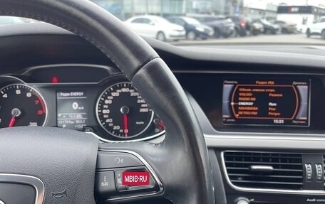 Audi A4, 2012 год, 1 250 000 рублей, 26 фотография