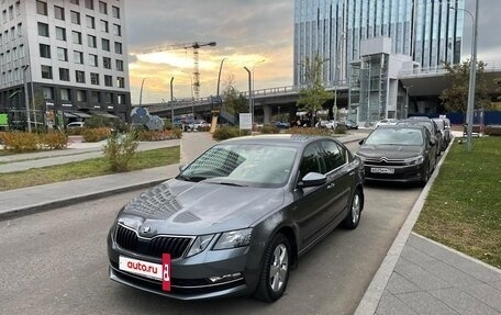 Skoda Octavia, 2020 год, 2 250 000 рублей, 5 фотография