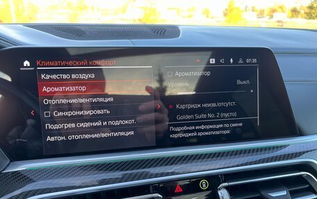 BMW X5, 2022 год, 10 250 000 рублей, 22 фотография
