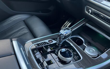 BMW X5, 2022 год, 10 250 000 рублей, 19 фотография