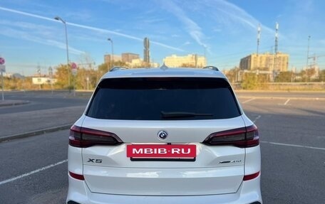 BMW X5, 2022 год, 10 250 000 рублей, 10 фотография