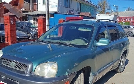 Hyundai Santa Fe III рестайлинг, 2002 год, 275 000 рублей, 2 фотография