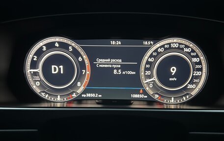 Volkswagen Tiguan II, 2018 год, 2 950 000 рублей, 9 фотография