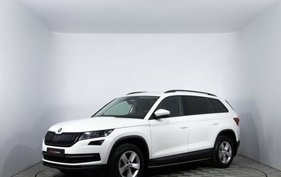 Skoda Kodiaq I, 2020 год, 1 990 000 рублей, 1 фотография