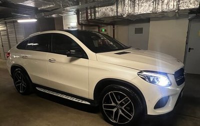 Mercedes-Benz GLE Coupe, 2018 год, 4 800 000 рублей, 1 фотография