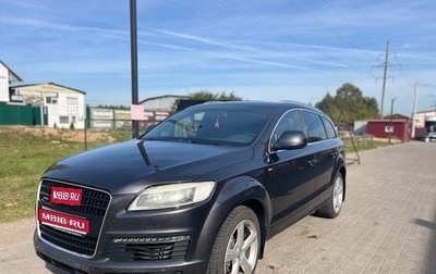 Audi Q7, 2007 год, 1 100 000 рублей, 1 фотография