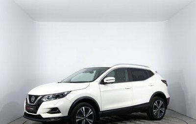 Nissan Qashqai, 2020 год, 2 160 000 рублей, 1 фотография