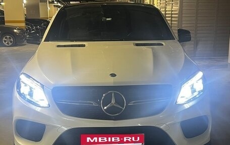 Mercedes-Benz GLE Coupe, 2018 год, 4 800 000 рублей, 2 фотография