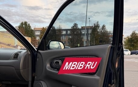 KIA Spectra II (LD), 2008 год, 270 000 рублей, 10 фотография
