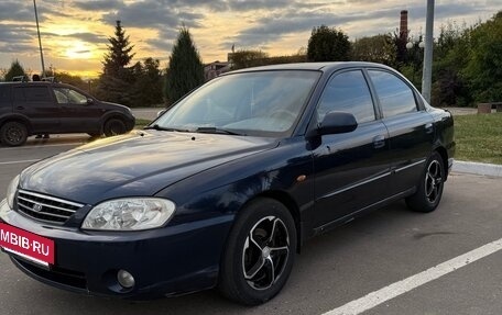 KIA Spectra II (LD), 2008 год, 270 000 рублей, 2 фотография