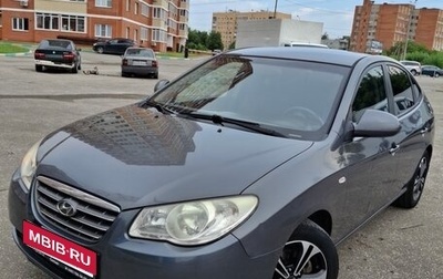 Hyundai Elantra IV, 2008 год, 620 000 рублей, 1 фотография