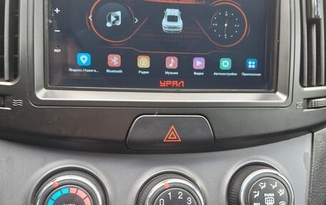 Hyundai Elantra IV, 2008 год, 620 000 рублей, 8 фотография