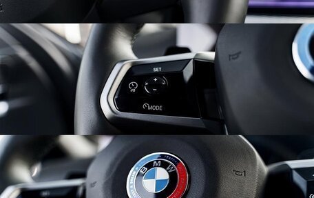 BMW 5 серия, 2023 год, 8 500 000 рублей, 16 фотография