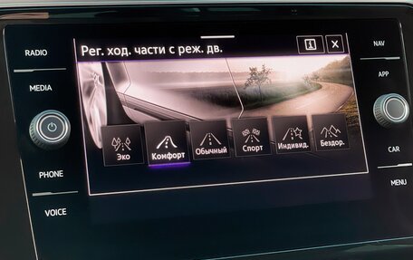Volkswagen Passat B8 рестайлинг, 2021 год, 4 450 000 рублей, 17 фотография