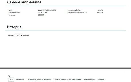 Volkswagen Passat B8 рестайлинг, 2021 год, 4 450 000 рублей, 33 фотография