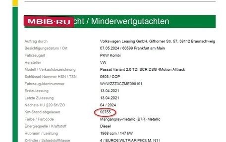 Volkswagen Passat B8 рестайлинг, 2021 год, 4 450 000 рублей, 34 фотография