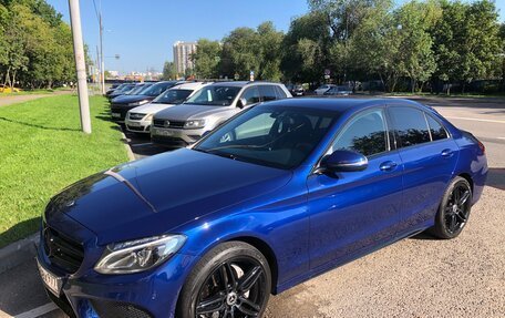 Mercedes-Benz C-Класс, 2015 год, 3 000 000 рублей, 5 фотография