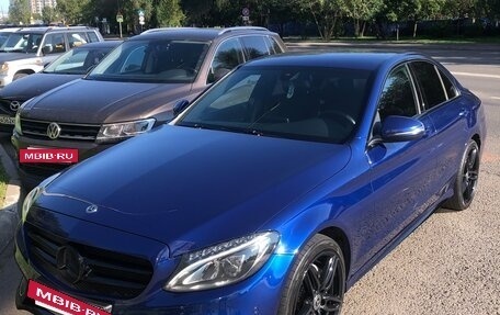 Mercedes-Benz C-Класс, 2015 год, 3 000 000 рублей, 2 фотография