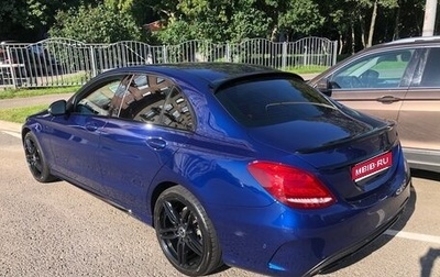 Mercedes-Benz C-Класс, 2015 год, 3 000 000 рублей, 1 фотография