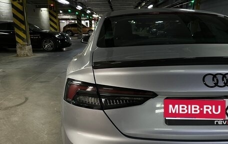 Audi A5, 2016 год, 2 690 000 рублей, 6 фотография