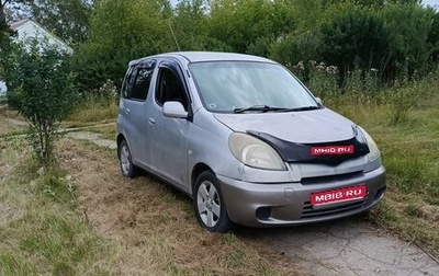 Toyota FunCargo, 2000 год, 300 000 рублей, 1 фотография