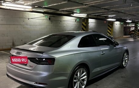 Audi A5, 2016 год, 2 690 000 рублей, 11 фотография