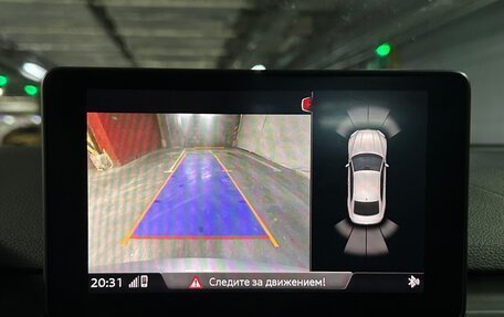 Audi A5, 2016 год, 2 690 000 рублей, 25 фотография