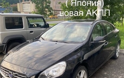 Volvo S60 III, 2012 год, 739 000 рублей, 1 фотография