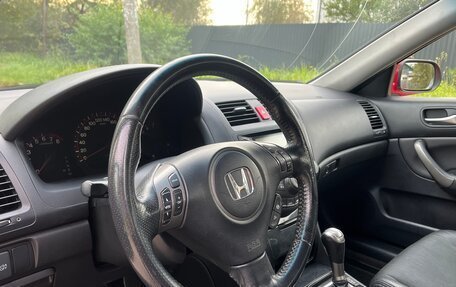 Honda Accord VII рестайлинг, 2007 год, 780 000 рублей, 15 фотография
