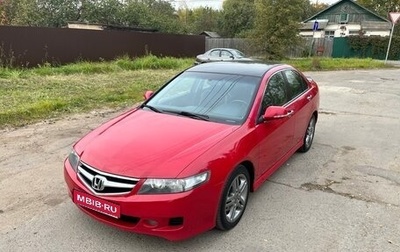 Honda Accord VII рестайлинг, 2007 год, 780 000 рублей, 1 фотография
