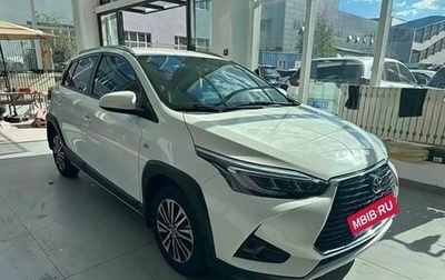 Toyota Yaris XP150 рестайлинг, 2022 год, 1 298 000 рублей, 1 фотография