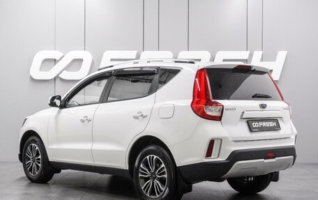 Geely Emgrand X7 I, 2018 год, 1 365 000 рублей, 2 фотография