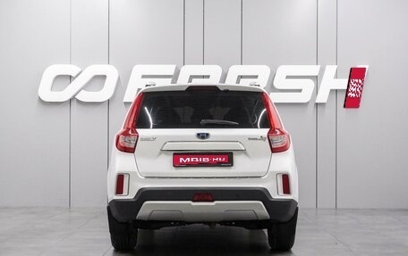 Geely Emgrand X7 I, 2018 год, 1 365 000 рублей, 4 фотография