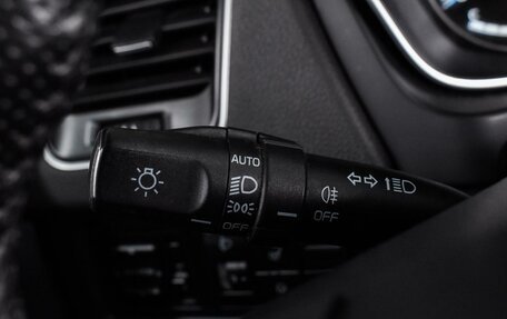 Geely Emgrand X7 I, 2018 год, 1 365 000 рублей, 18 фотография