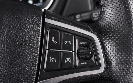 Geely Emgrand X7 I, 2018 год, 1 365 000 рублей, 17 фотография
