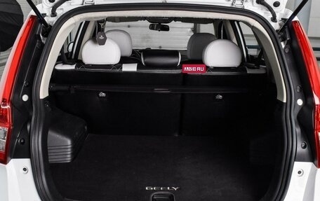 Geely Emgrand X7 I, 2018 год, 1 365 000 рублей, 22 фотография