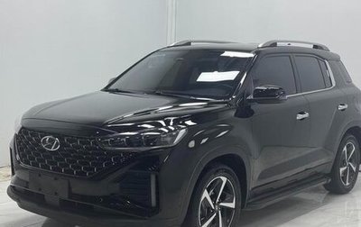 Hyundai ix35, 2021 год, 1 500 000 рублей, 1 фотография