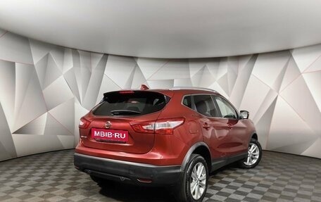 Nissan Qashqai, 2017 год, 1 485 000 рублей, 2 фотография