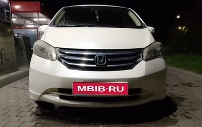 Honda Freed I, 2010 год, 950 000 рублей, 1 фотография